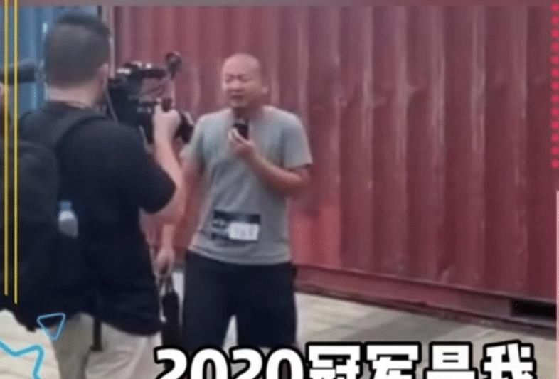  giao|giao哥淘汰，药水哥晋级！主要有三点原因，吴亦凡表示无奈