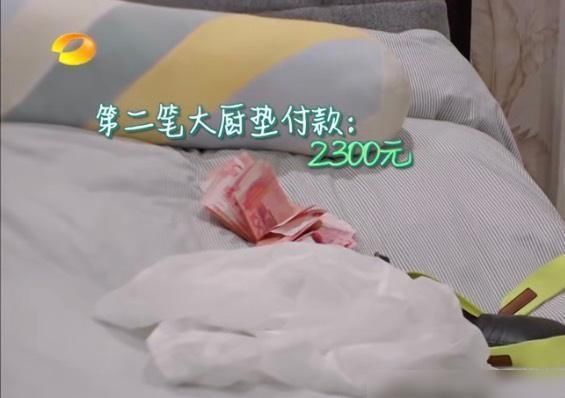 床上|中餐厅赵丽颖东西杂乱已成过去式,不敢相信如今这东西也往床上放