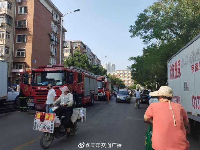 小区|天津 一小区底商起火