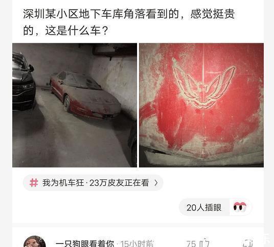 秘诀|“让男友离不开自己的秘诀,可能就差一个会员”哈哈哈妙啊