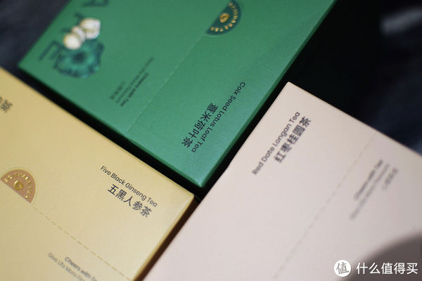 好喝又养生的茶(活色生香养身兼情怀 心想的茶.养生茶)