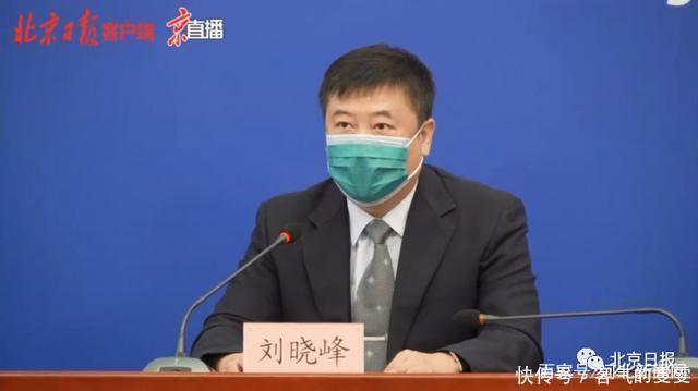 大兴|将核酸检测报告阴性改阳性，刑拘！