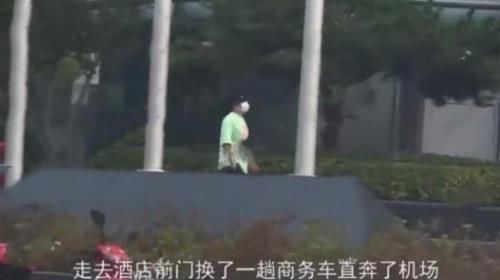 表情|沈腾夜会美女登热搜榜首,杨超越无辜躺枪:大哭表情“抢镜”