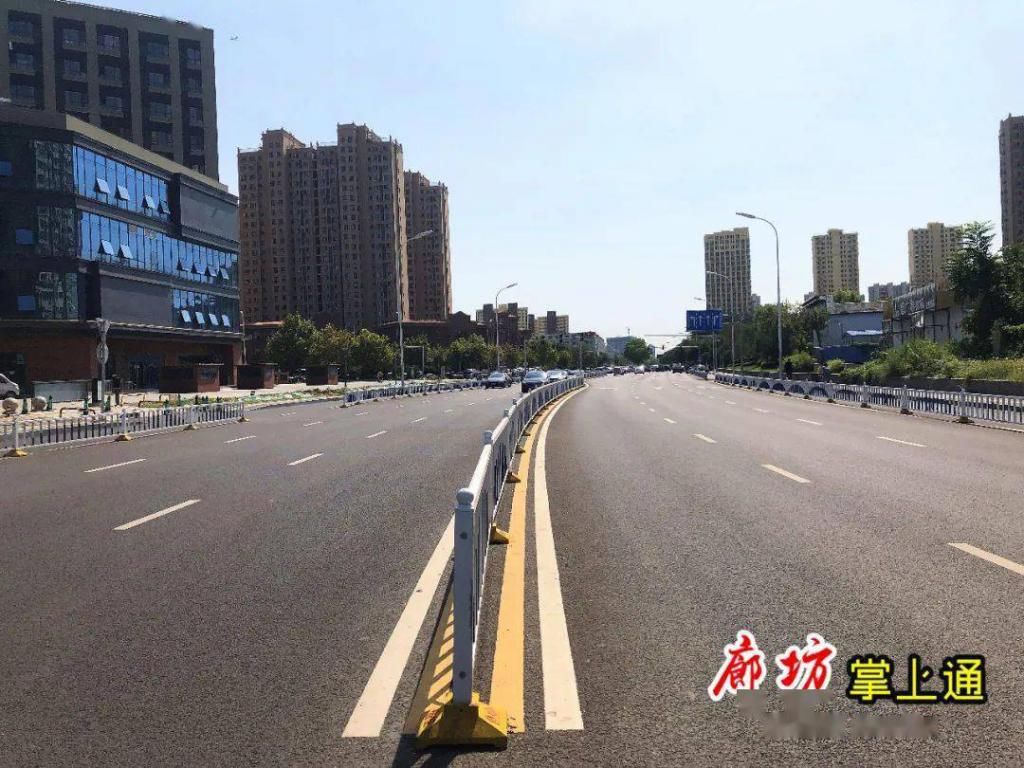 至建设路|实拍!廊坊城南这条主干道拓宽动工!