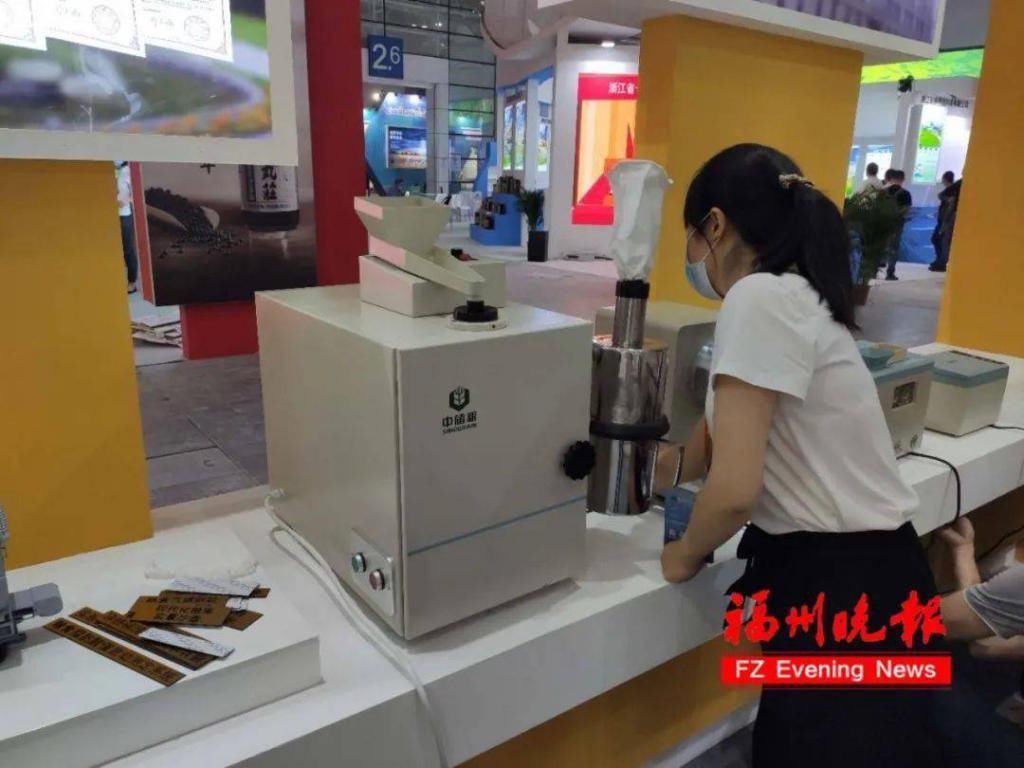 企业|开馆啦！就在福州！全是好吃吃吃吃的！