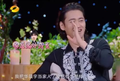  华晨|郎朗称最喜欢的年轻艺人是华晨宇，是商业互吹，还是真的有眼光？