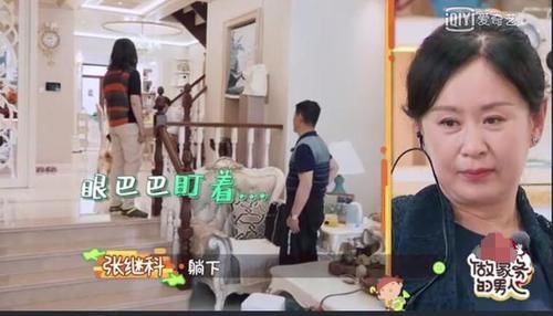 家务|《做家务的男人》第二季开播!张继科对狗的热情让父母吃醋!