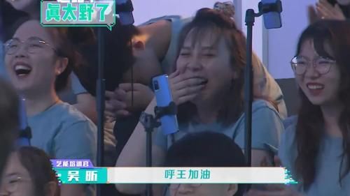  时刻|《快本》黑马出现，黄明昊击败31位选手成第一，多次创下高光时刻