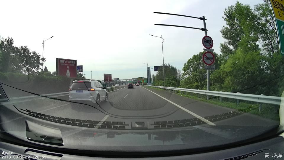 旅行|【鹿卡带你去旅行】南京锐界无想山游记篇