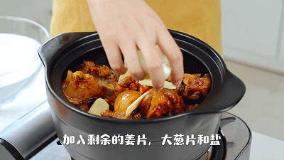 这一|入秋就爱这一锅话梅猪手,简单煮煮就搞定!吃一口胶原蛋白满满!