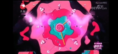  惊现|东方台618晚会字幕打错，惊现“死亡灯光”，创造营首秀翻车