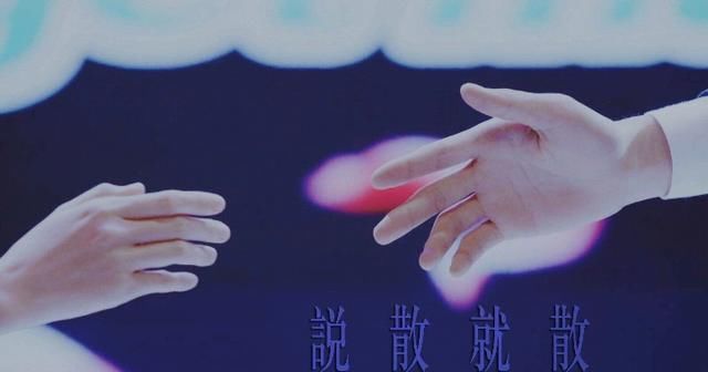  角落|如果不是太贪心，“隐密的角落”不会再现，人性泯于贪婪愿警醒