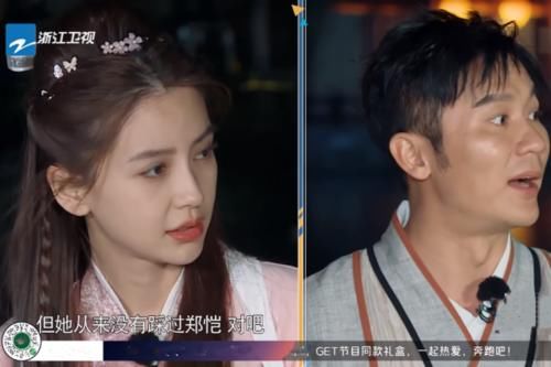  规则|跑男迎来“不守规则”嘉宾，成员公然放水，网友：心疼baby