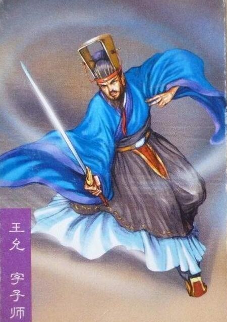 死于|干掉董卓的司徒王允为什么会死于董卓余部李傕、郭汜之手?