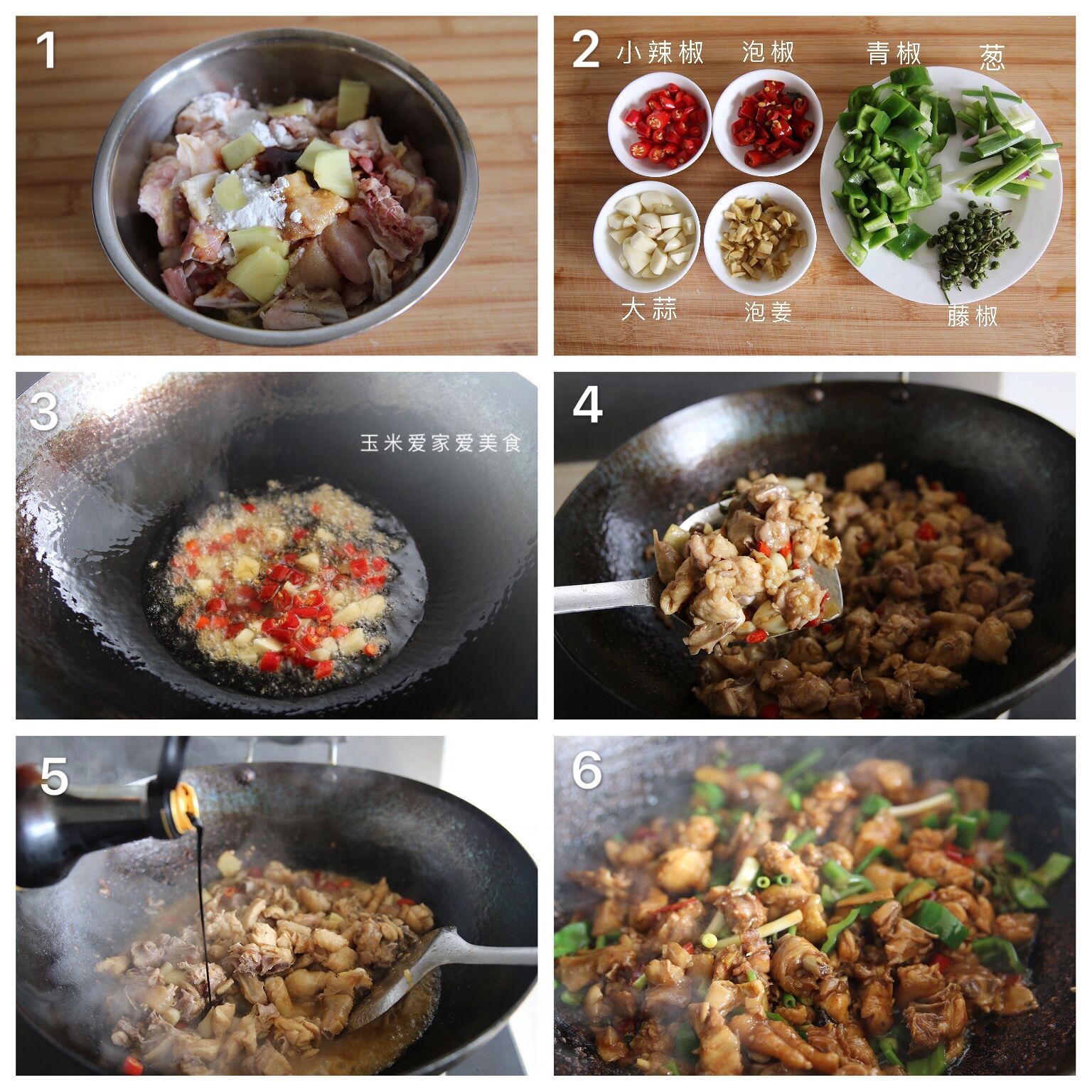 任你选|中秋家宴不知道做什么菜?8道硬菜任你选,做法简单味道好