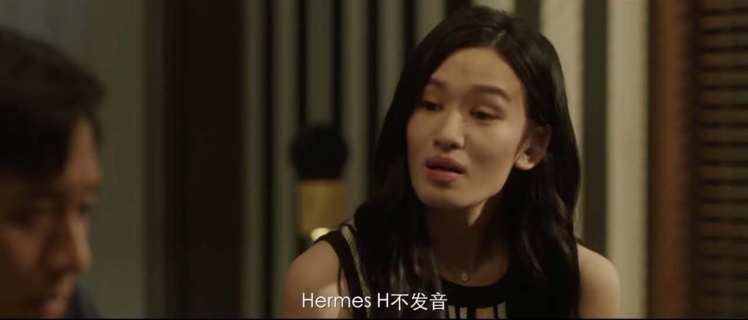 精神|一次偷窥，让豪门穷女婿露出马脚：精神不对等的婚姻容易出轨