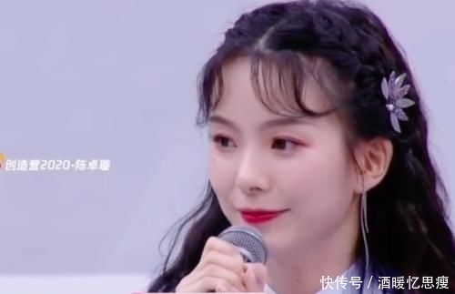  喊话|创造营：“皇族”选手跻身前3却没广告拍，高调喊话赞助商引争议