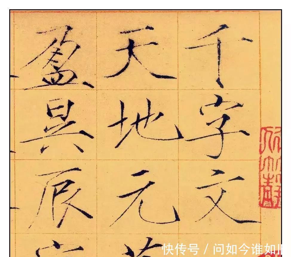 留名|如果不是当皇帝,宋徽宗能在艺术史上留名吗