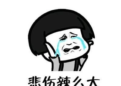 醒来|一女士睡梦中被熏醒了!醒来抓了一个小偷。