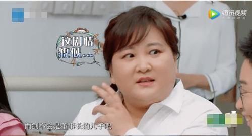 期节目中|贾玲变救场王?张雨剑录节目黑脸被化解,沈腾关晓彤都沾过她的光