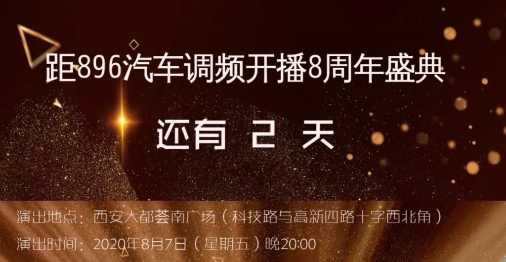  身亡|意外！一名33岁艺人驾车发生交通事故，致1名行人身亡