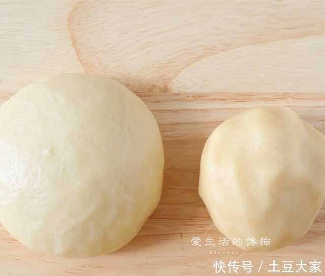 分明|老婆饼,层次也分明,香甜可口