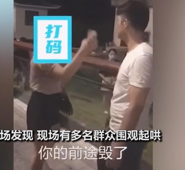  媳妇|媳妇陪陌生男子逛街,被路过老公戳穿,女子大吼:你的前途毁了!