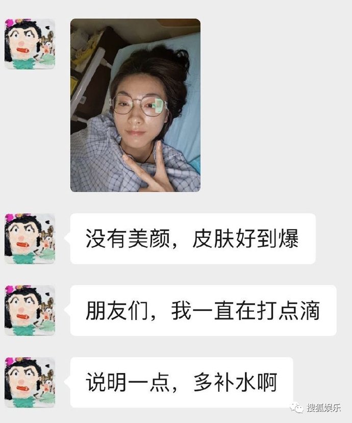 出轨|“方一凡”周奇恋情曝光?何猷启出轨?万茜车祸骨折12天后就复工?