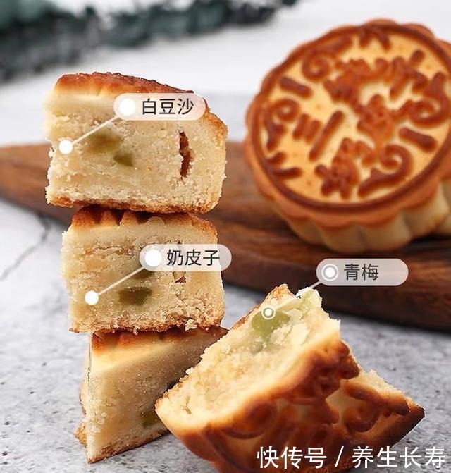 盒马|《盒马进阶版月饼大赏》来了,今年的月饼不仅乘风破浪还千姿百态