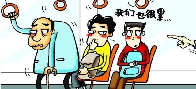 老人|到了超市才发现老人最“真实”的一面，公交车上该给他们让座吗？