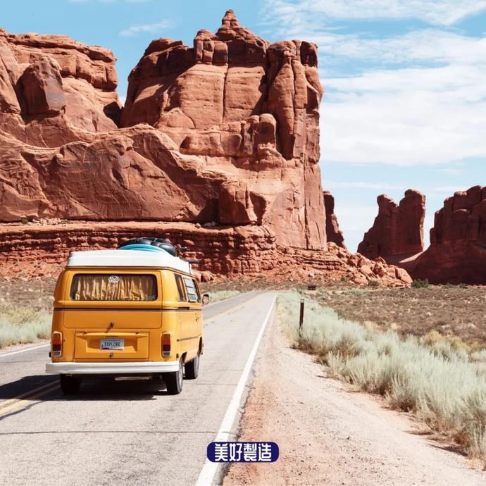 实用|十一假期必备，出门宅家都实用！