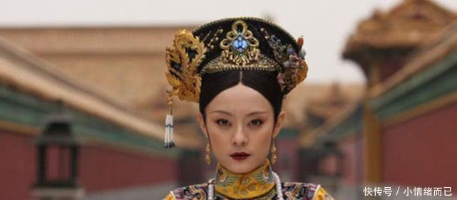 地位|她地位不高，生下乾隆成皇太后，不想与雍正合葬！