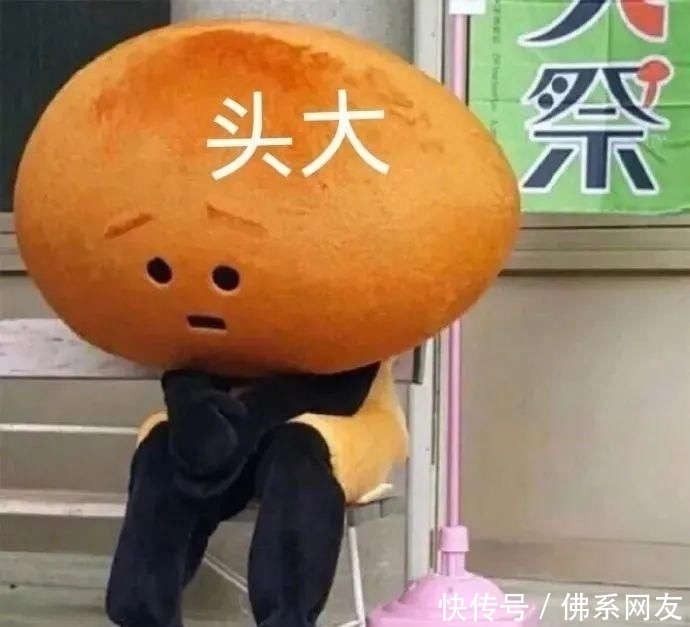 熊心豹子|敢和安耐晒抢C位,这款防晒是吃了熊心豹子胆吗!