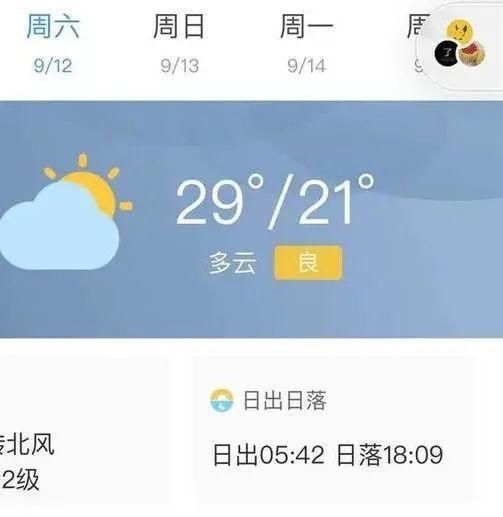  快来|2022位泳士今天横渡钱塘江！很多人还是第一次！快来给他们助威