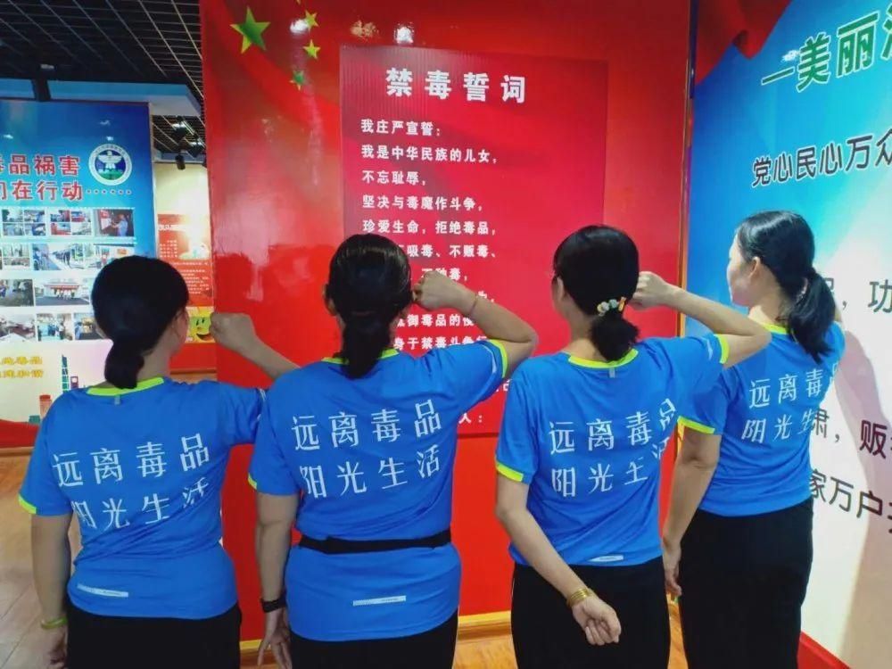 沅江市禁毒|沅江市“小小禁毒讲解员”开讲啦！