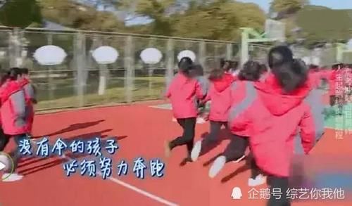  采摘|刘宇宁采摘的是真雪莲，《极挑》做公益只是表面文章，名声彻底败坏