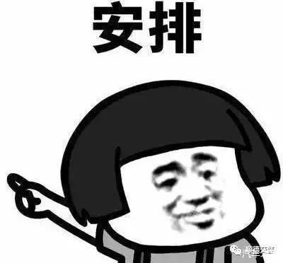 已有|已有司机中招!大良、容桂、北滘等37处电子警察启用