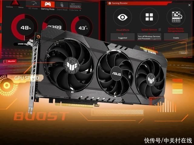 性价比神卡！华硕RTX 3070低至3299元