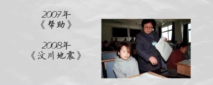  解析|你想要的高考语文作文解析来啦！