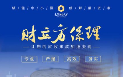 市场|COSTA咖啡大规模闭店，郑州市场无关店计划