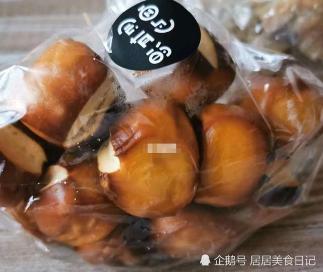  艺网|张歆艺网红甜品店曝光！看清啥店名后，网友：难怪何炅都买不到！