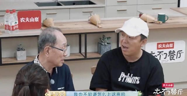 催泪|9.5分，黄渤带着他的催泪神综回来了！