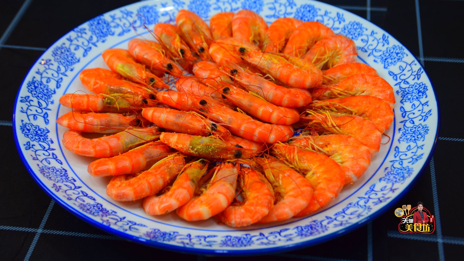 大虾|大虾广东人都喜欢这样做，烹饪过程只要掌握1步，做出来鲜香味美