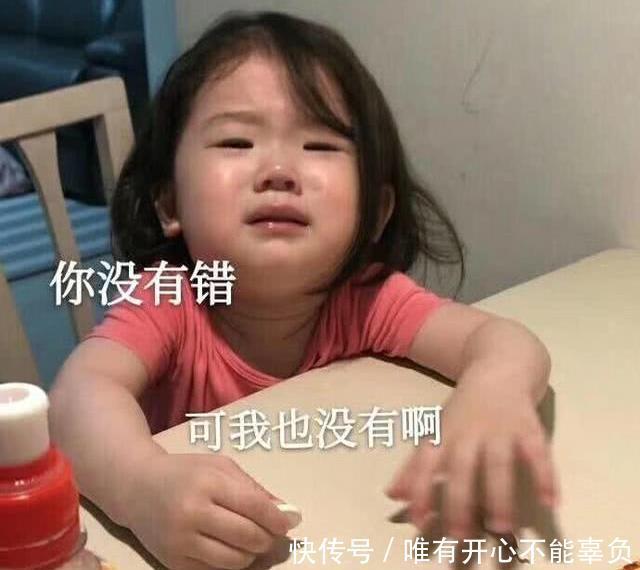 妈妈|十条笑话:只要咱们假装睡着了,我妈妈就会很快闭嘴的