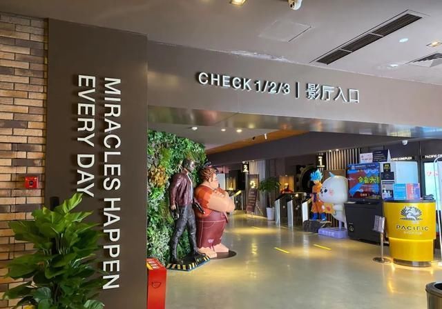  序开放|终于等到你，影院复工更多人看的是情怀，影视业满血复活尚需时日……