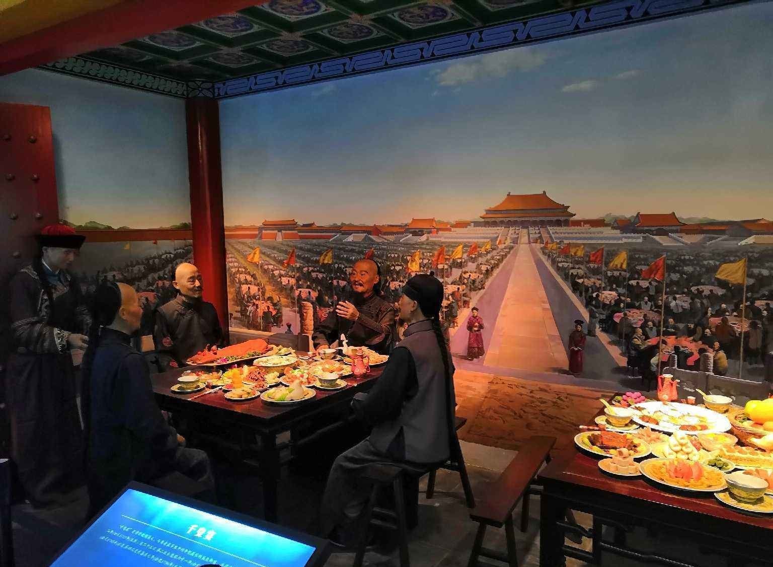 历史|中国历史上最出名的八次饭局