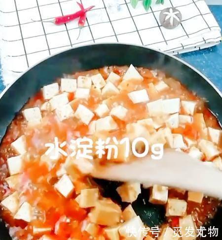麻辣|麻辣的豆腐比肉还好吃,所以适合用毕毕巴
