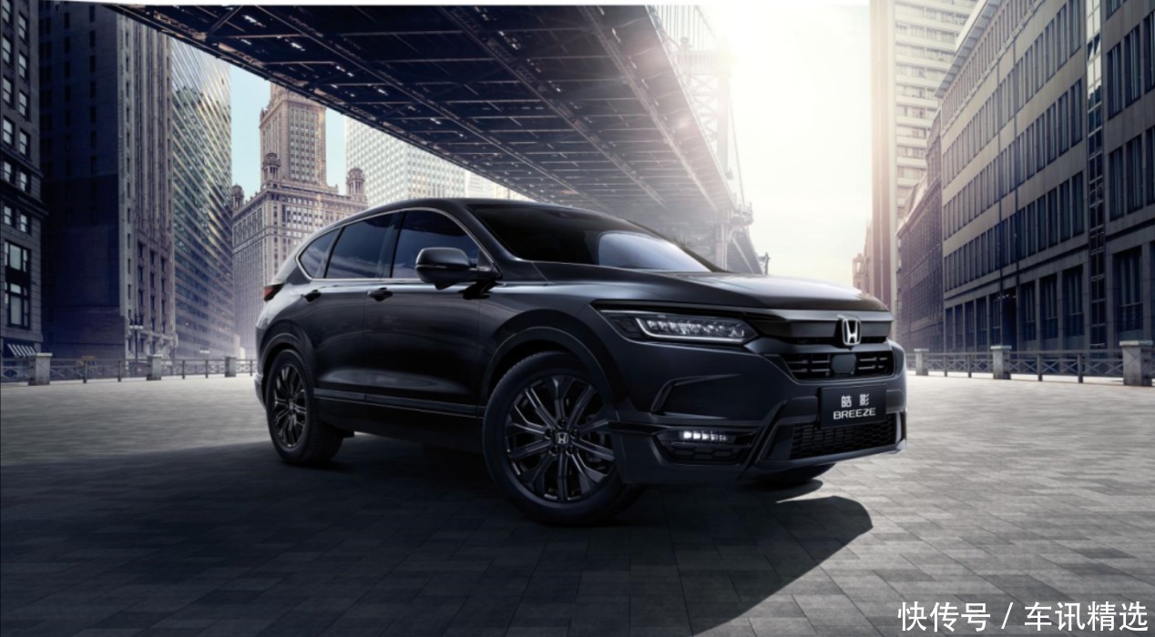 本田|8月销量破纪录，本田依旧是国人的心头爱