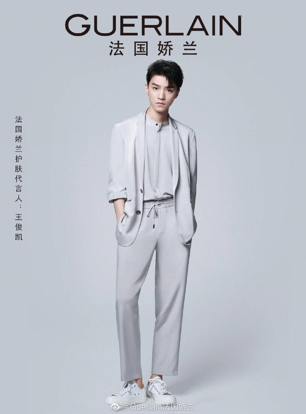  霸道|代言人王俊凯最新海报来袭 今天是霸道总裁凯boss