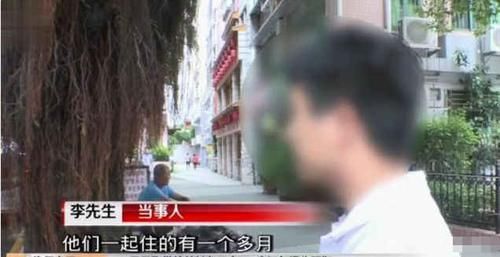 借给|男子借给前女友20万，索要时被反告强奸，女子：你有字条吗？